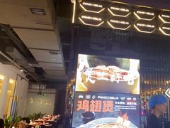-胖哥俩肉蟹煲(梅溪步步高店)