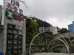 -时尚mego商业广场