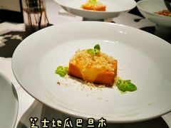 -二十四单 淮扬新味