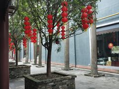 景观位-喜月轩