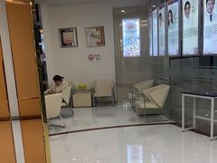 -泰康拜博口腔(凯迪大厦店)