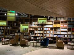 -方所(华润万象城店)