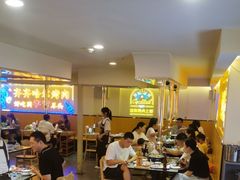 -正宗齐齐哈尔烤肉·齐牛哥鲜切炭火烤肉(杭州总店)