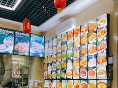 -牛庄高晓山馅饼(铁西店)