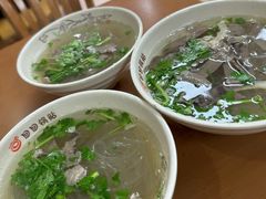 -回回锅贴(小河沿店)