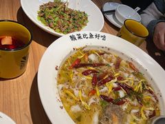 -太二酸菜鱼(SM城市广场店)