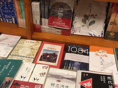 -西西弗书店&矢量咖啡(壹方购物中心店)