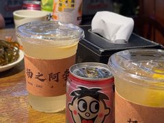 -扬之阿李菌汤火锅(1969店)