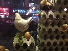 -奇乐奇乐(梅江店)