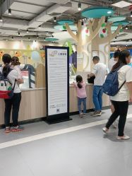 -meland亲子乐园•活动包场(佛山新DNA购物中心店)