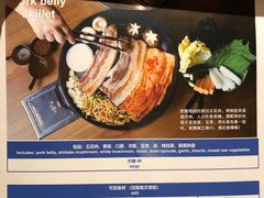 菜单-勾勾锅(联宝公寓店)