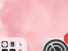 -蓝蔻酒店(深圳东站布吉万象汇店)