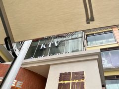 -猫屎咖啡(上下九步行街店)