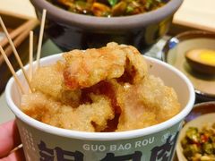 -京参 • 擂椒饭(这有山店)