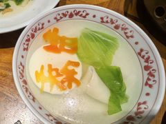 -喜鼎海胆水饺(东港店)