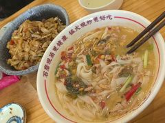 -小南小粉手工粉(迎薰路店)