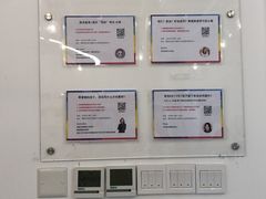 -英孚国际留学·雅思托福·DSE A-Level AP(福田中心)