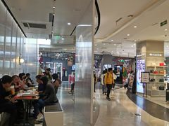 -天虹购物中心(石路店)