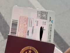 -杭州萧山国际机场