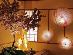 -汤泉良子(金源店)