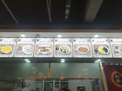-小胖包子王(丰台南路店)