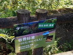 -福建鲤鱼洲酒店