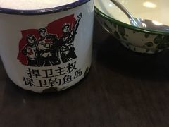 -做了不起的80后