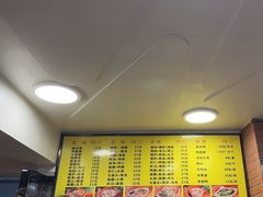 -四里沙茶面(七星西路分店)