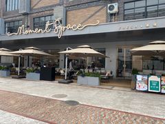 -慕境Moment Space·Fresh(33小镇店)