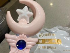 -海底捞火锅(天一广场亚细亚店)