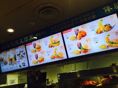 -肯德基(合肥站店)