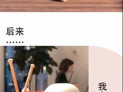 -剪刀石头布家居广场