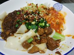 -大嘻咹biangbiang面(历史博物馆店)