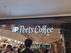 -Peet's Coffee皮爷咖啡(德基店)