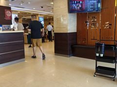 -福云龙(黄河南大街店)