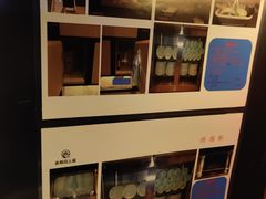 -老板恋上鱼(荣盛广场店)