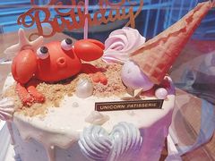-你好独角兽·蛋糕甜品