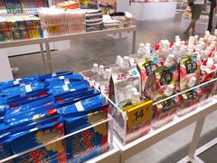 -KKV(深圳kk one 店)