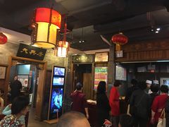 大堂-天兴居(鲜鱼口街店)