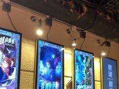 -逃脱反斗城沉浸剧情密室(北京路店)