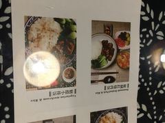 -蜗牛小馆醉乡民谣云南菜(惠新西里店)