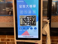 -全家便利店(上海南站站店)