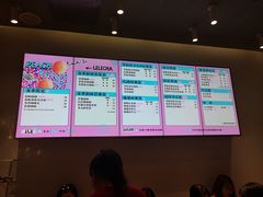 -LELECHA乐乐茶(美罗城店)