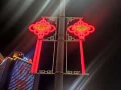 -唐山抗震纪念碑广场