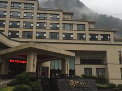 -天明山温泉大酒店