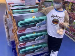 -TOYSRUS玩具反斗城(天津远洋乐堤港店)