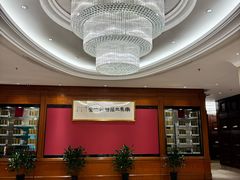 -骏莱海鲜鱼港(五角场店)