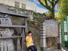 -铁路文化公园