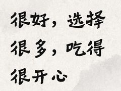 -萧邦音乐会所KTV·蒸汽活海鲜自助(福田店)