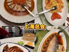 -華府Deluxe(兴业太古汇店)